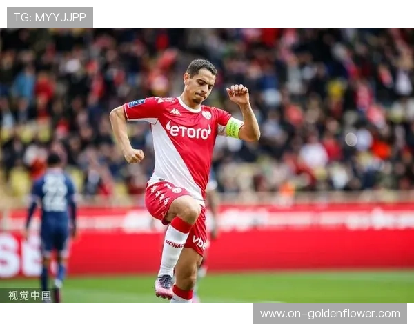 摩纳哥3-0亚眠，本耶德尔7分钟闪击定胜局