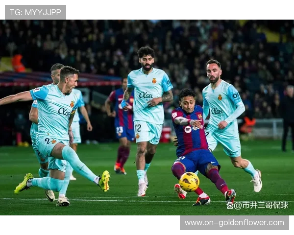 哥本哈根上半场领先巴萨，下半场遭逆转出局